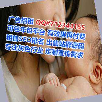 博兴卵源林业经营部